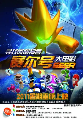 欧美另类video